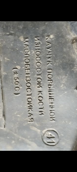 Берцы 41 р. натуральная кожа