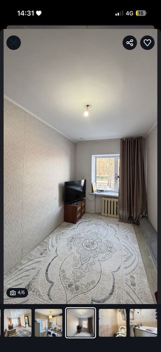 Срочно продается 2-х Жазира