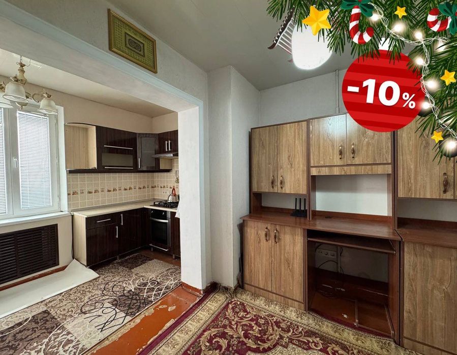 НОВОГОДНИЕ СКИДКИ 4х комнатная квартира 90 м2 базарчик Карасу 6