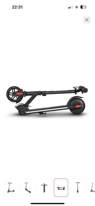 Электросамокат детский