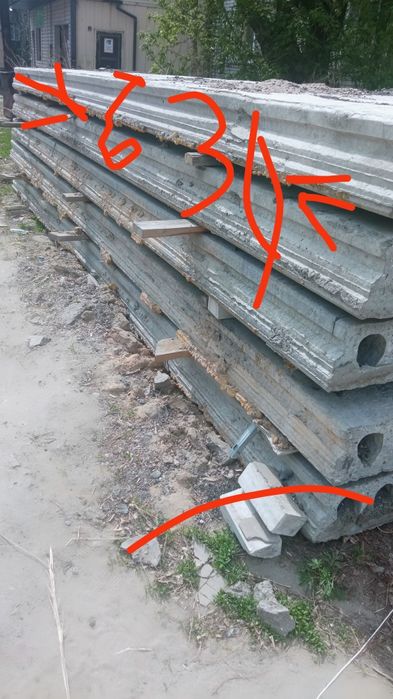 Плиты перекрытия 63/15  45/15