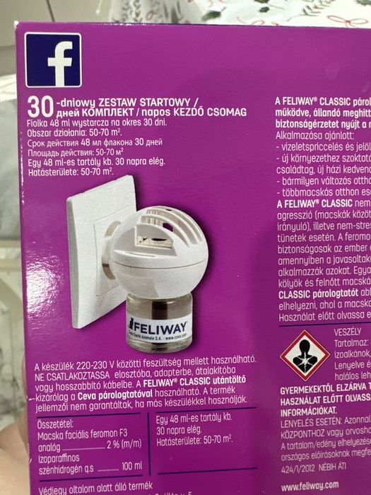 Feliway classic (феромоны для успокоения кошек с диффузором)