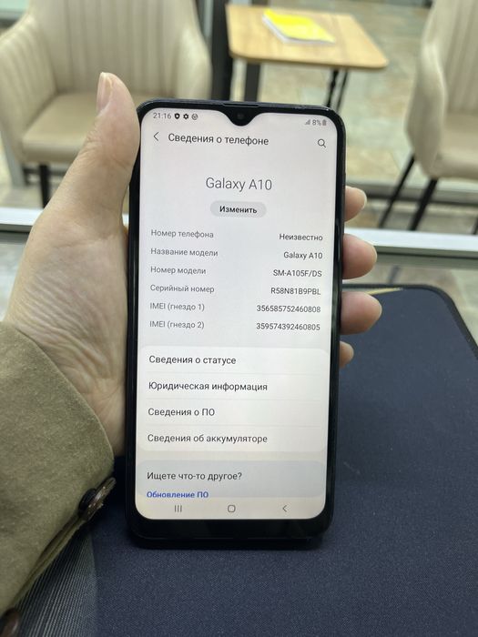 Самсунг А10//////////