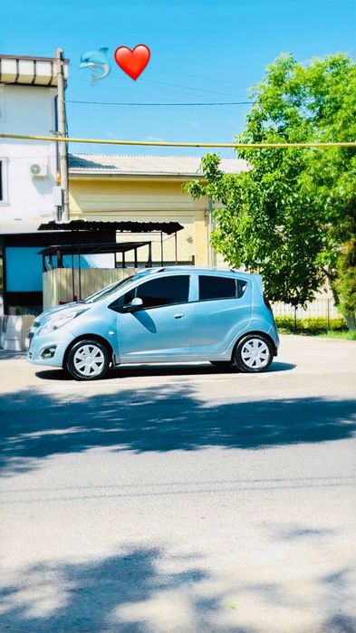 Spark Arenda Vikop