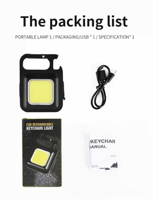 Лед фенер, ключодържател, отварачка