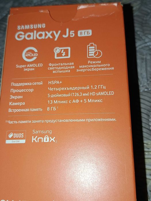 Телефоны  в  отличном  состояние