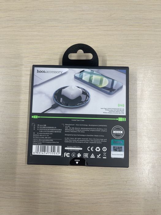 Incarcator Wireless Hoco CW6 Pro 15W Fast Charging