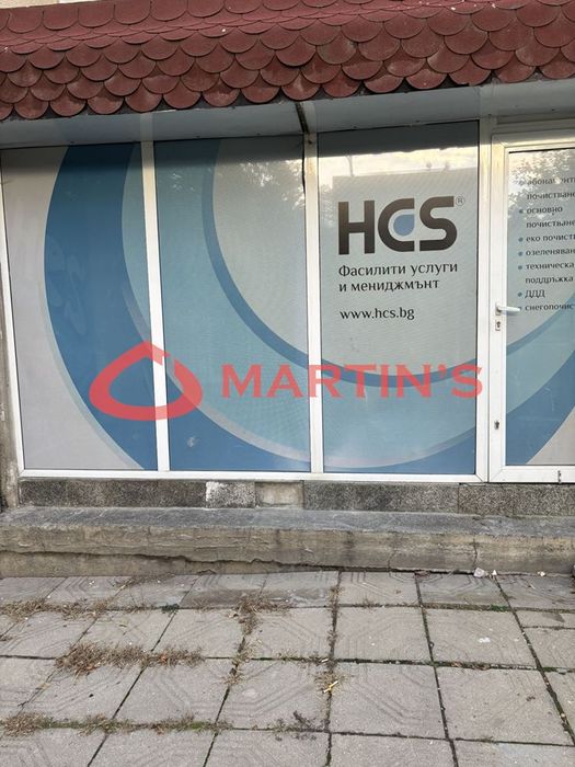 Продава се Магазин в София, Люлин 8 - 81 кв.м за 753 €/кв.м - Снимка #5