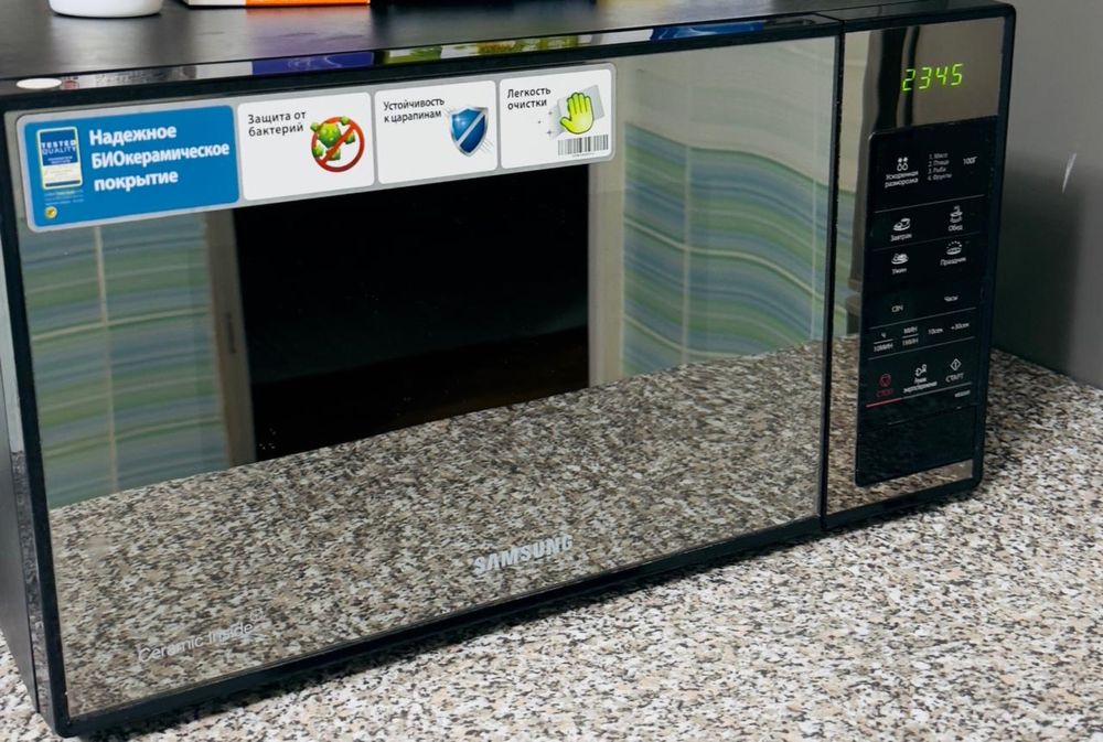 Техника для кухни