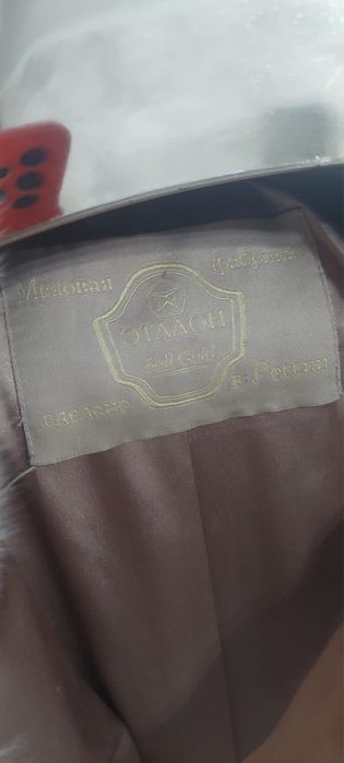 Продам норковую шубу