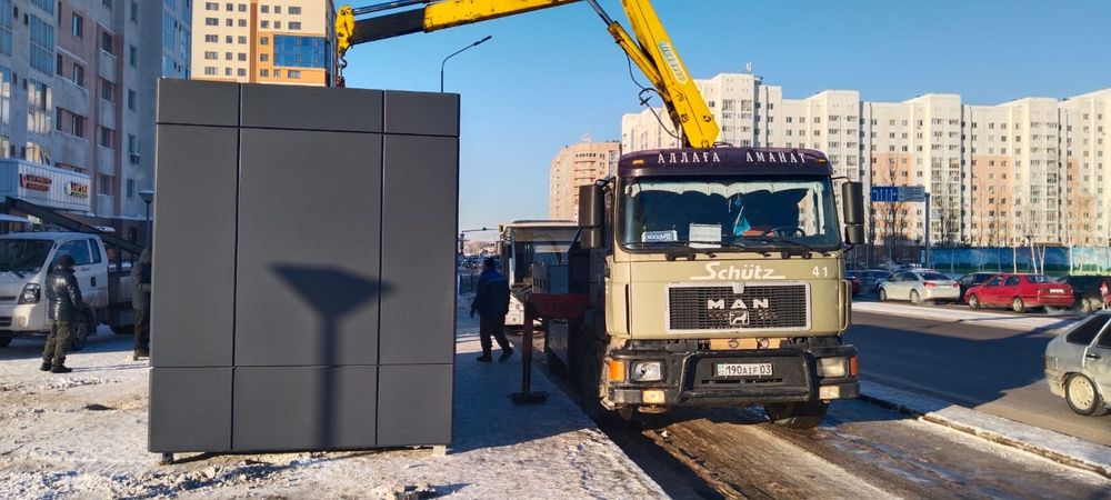 Манипулятор Астана Кран Грузоперевозки Недорого 10-12 тонн  НЕДОРОГО