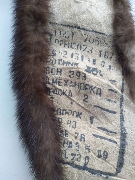 Норка шкурка воротник