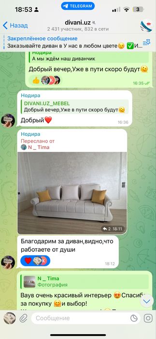 Дивани кровать DAVINCI  Итальянский дизайн качество отличное прочный