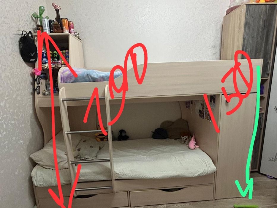 Двухъярусная кровать