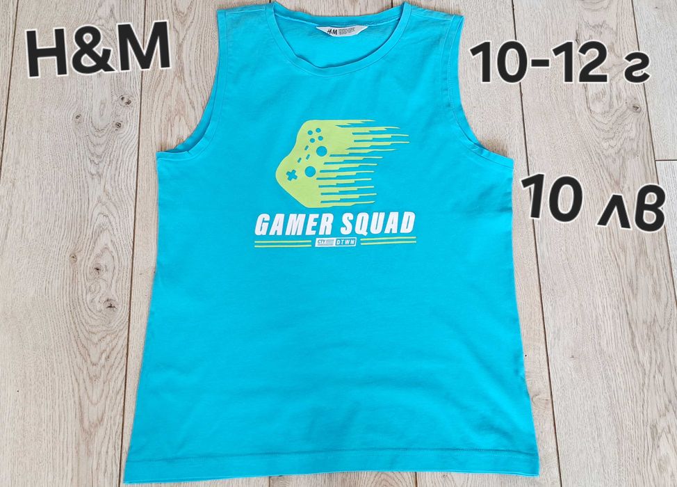 Н&М,LC WAIKIKI Детски потници