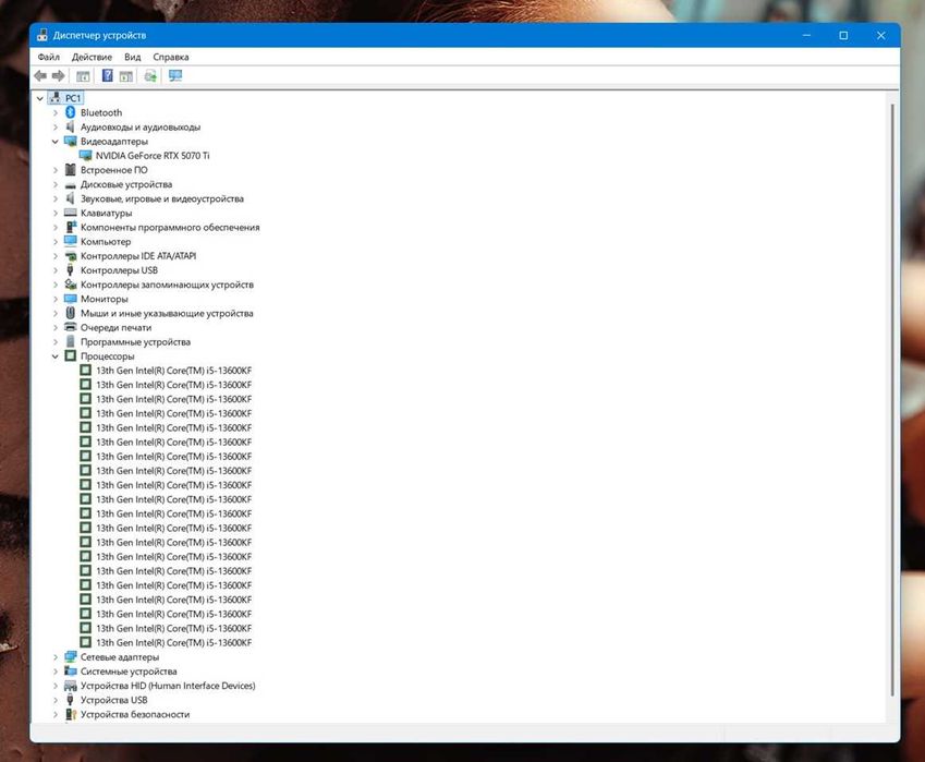 Игровой системный блок.