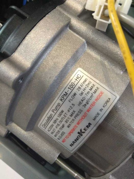 Запчасти на котлы Kiturami и Elsoterm