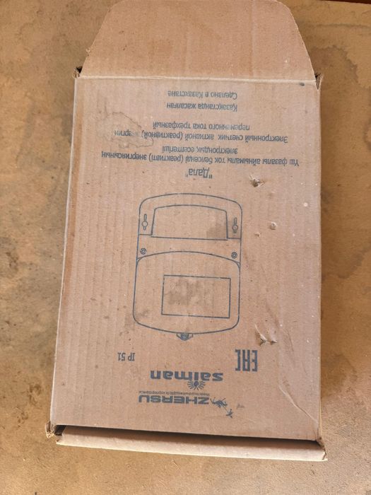 счетчик трехфазный  saiman