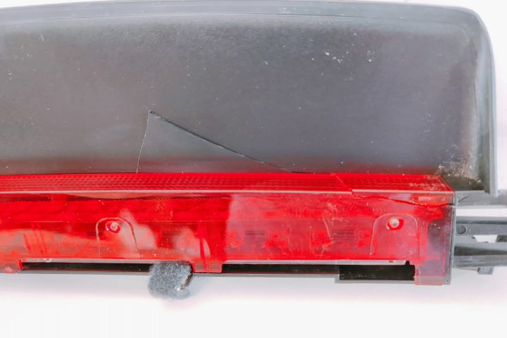 Stop Frana  Haion, cu mic defect 4F5945097 Audi A6 4F/C6