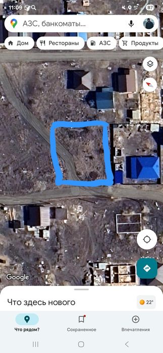 Участок земли 8 соток Венера