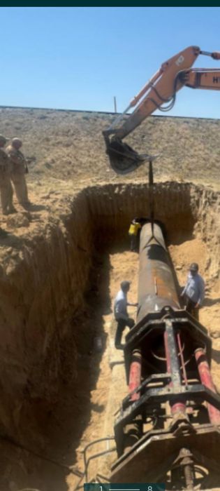 Горозонталны бурениям