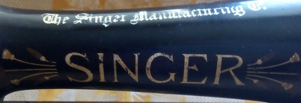 ПРОДАВАМ ръчна шевна машина Сингер