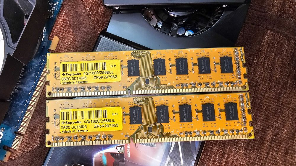 Компьютерные комплектующие