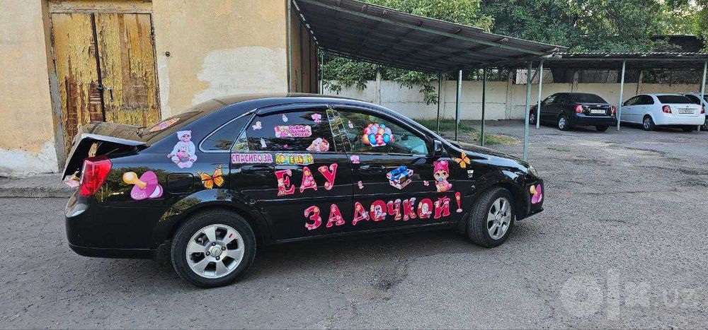 Наклейка в роддом на машину авто спасибо за сына спасибо за дочь  еду