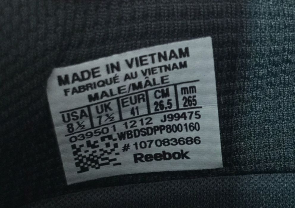 Кроссовки мужские Reebok