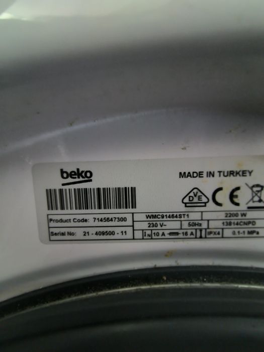 Mașina de spălat, BEKO