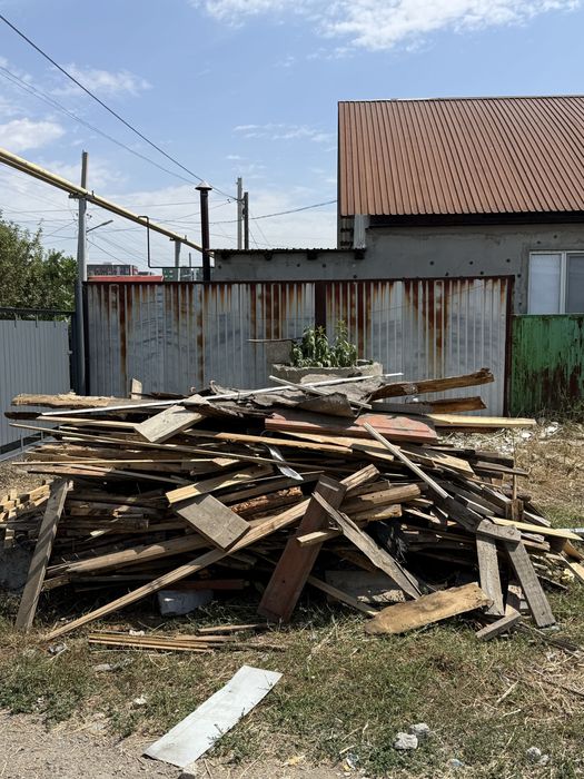 Дрова для бани бесплатно