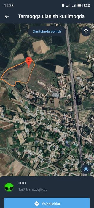 Аренду чистая зимля 6.50 гиктар