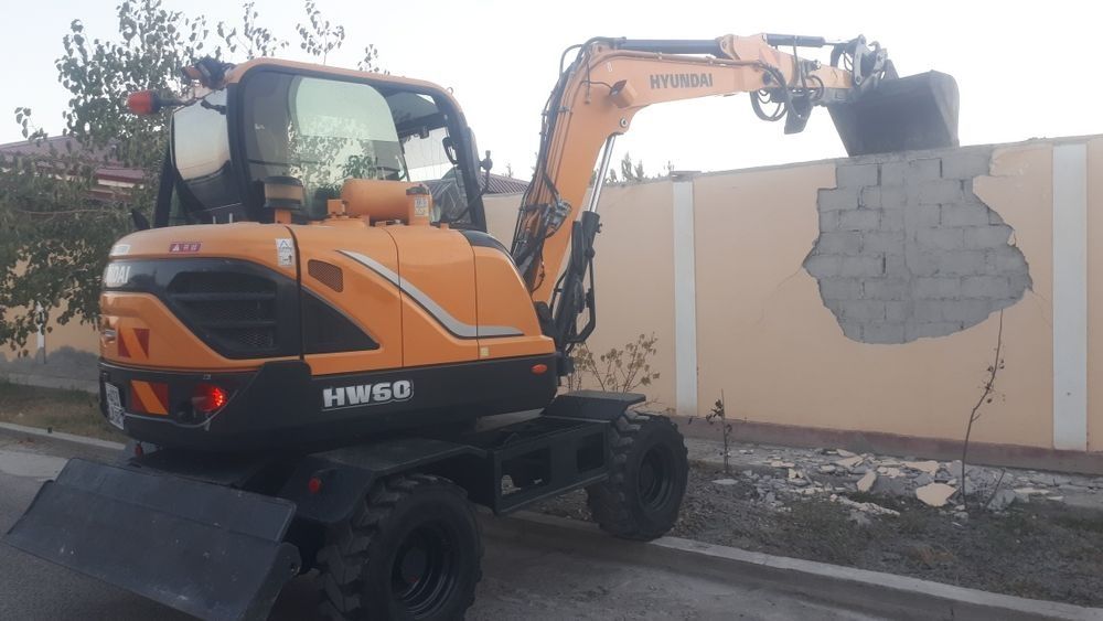 катлаван  падвал траншеи снос далбить перфаратор