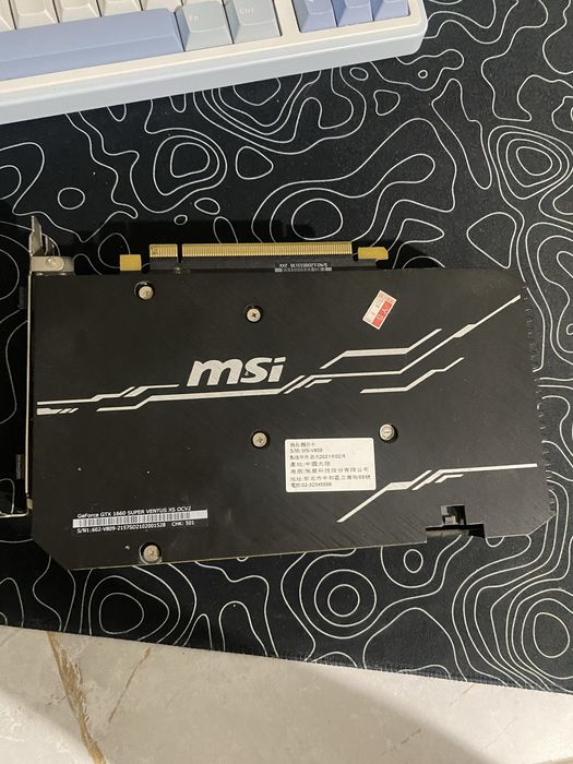 Gtx 1660 super MSI