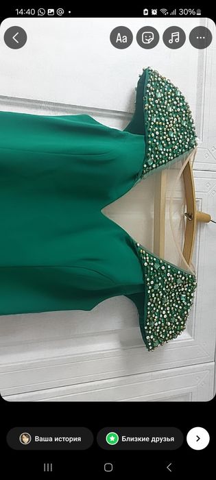 Срочно продаю вечернее платье