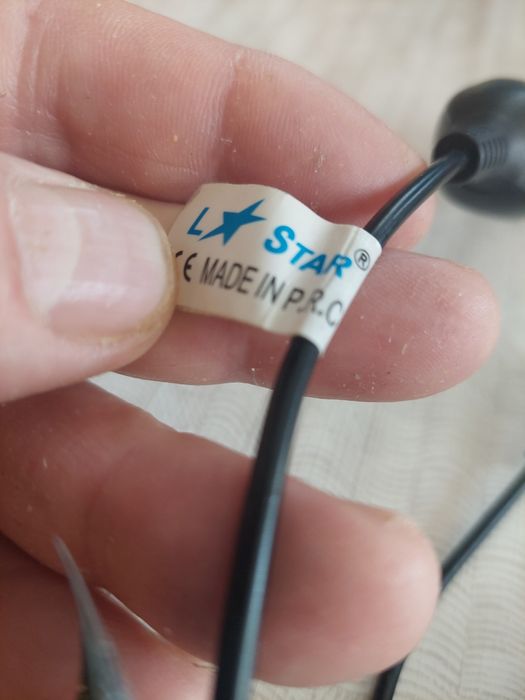 Зарядно за Samsung A-5 за автомобил