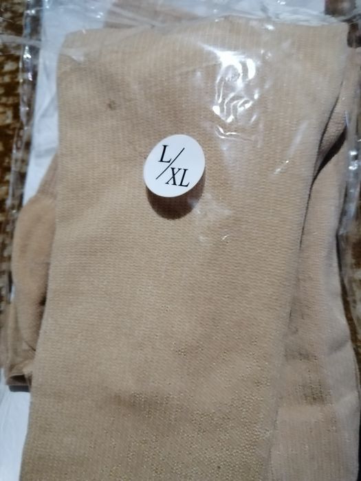 Ластични чорапи медицински Германия