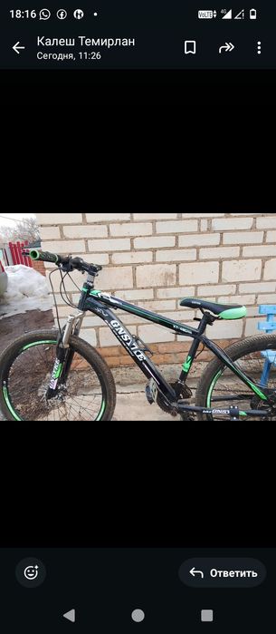 Продам велосипед