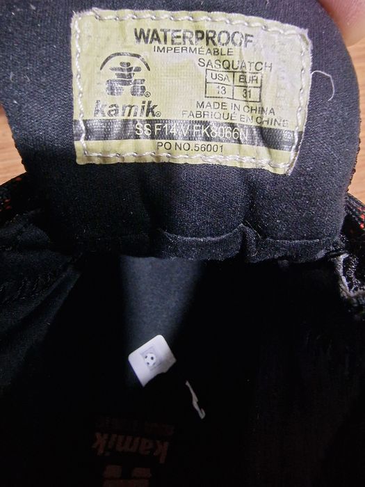 Детски туристически обувки, н-р 31