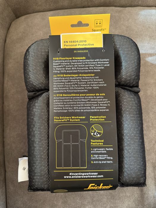 Наколенки за работа Snickers