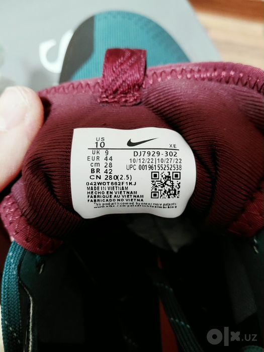 Кроссовки Nike Виетнам