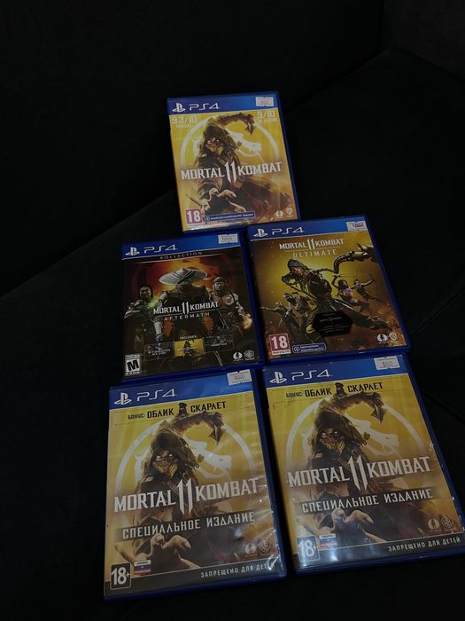 Диски для PS4,PS5,PS3