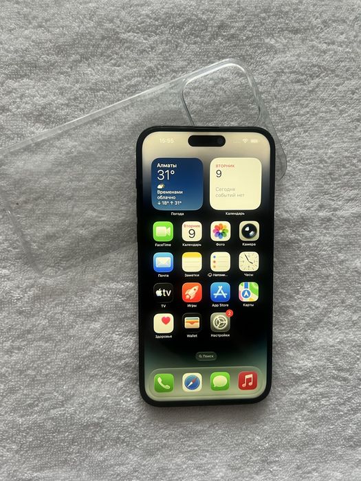 iPhone 14 Pro Max 512GB 87%