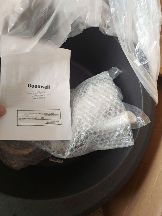 Раковина (Мойка) кухонная Goodwell