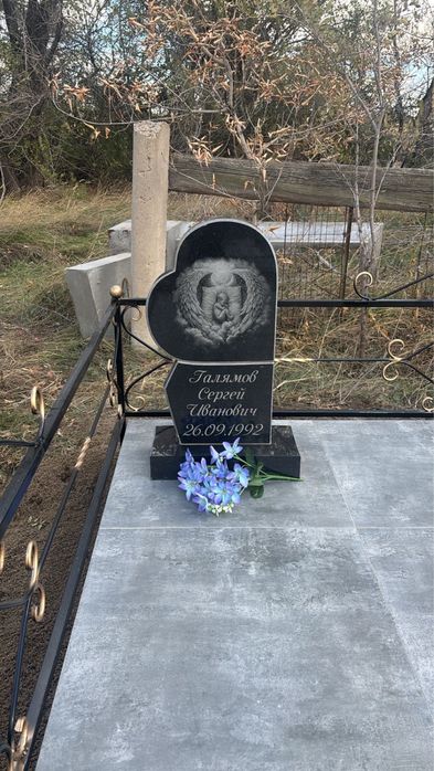 Памятники недорого Павлодар