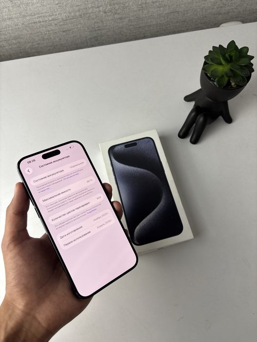 Iphone 15 pro max 256gb 84%