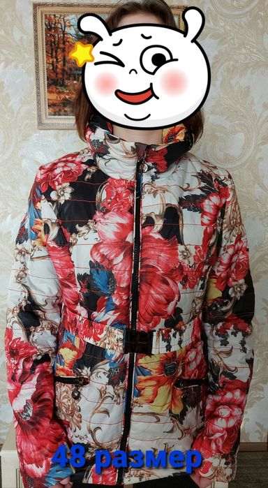 Демисезонная куртка. 46-48 размер.