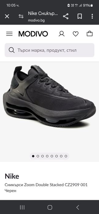 Nike  zoom  double маратонки