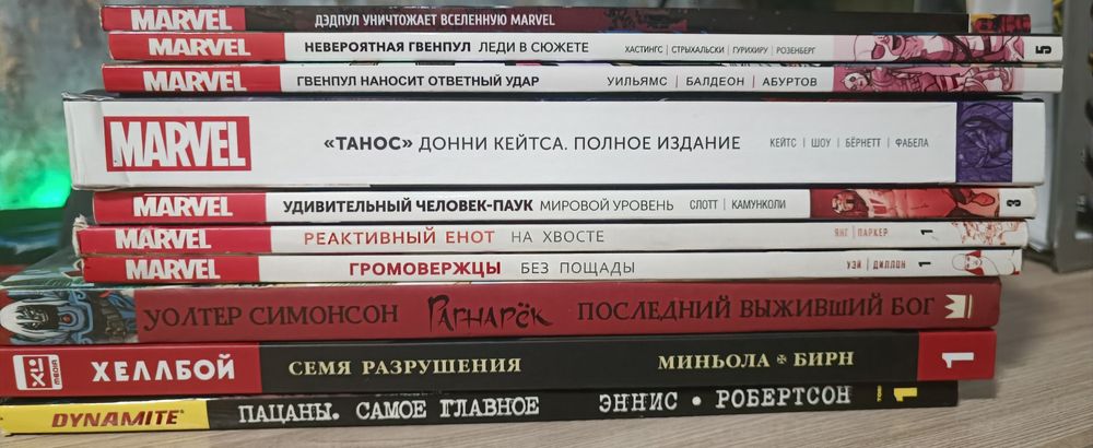 Продам Комиксы и мангу