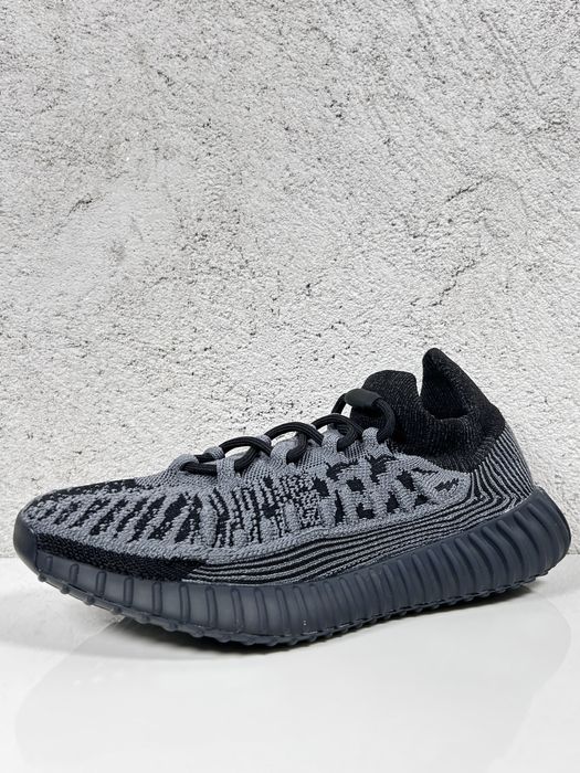 Adidas Yeezy Boost 350 V2 CMPCT Slate Onyx